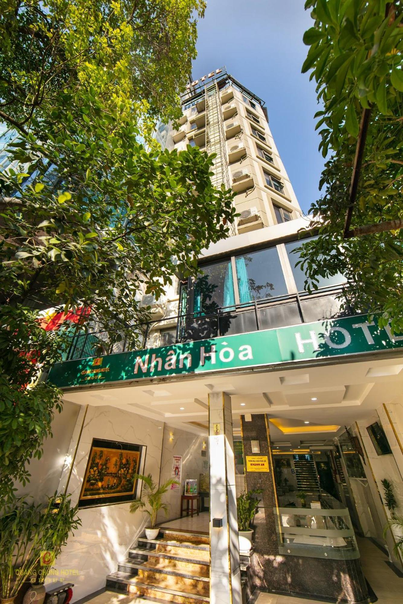 โรงแรมญาน ฮัว ฮานอย ภายนอก รูปภาพ